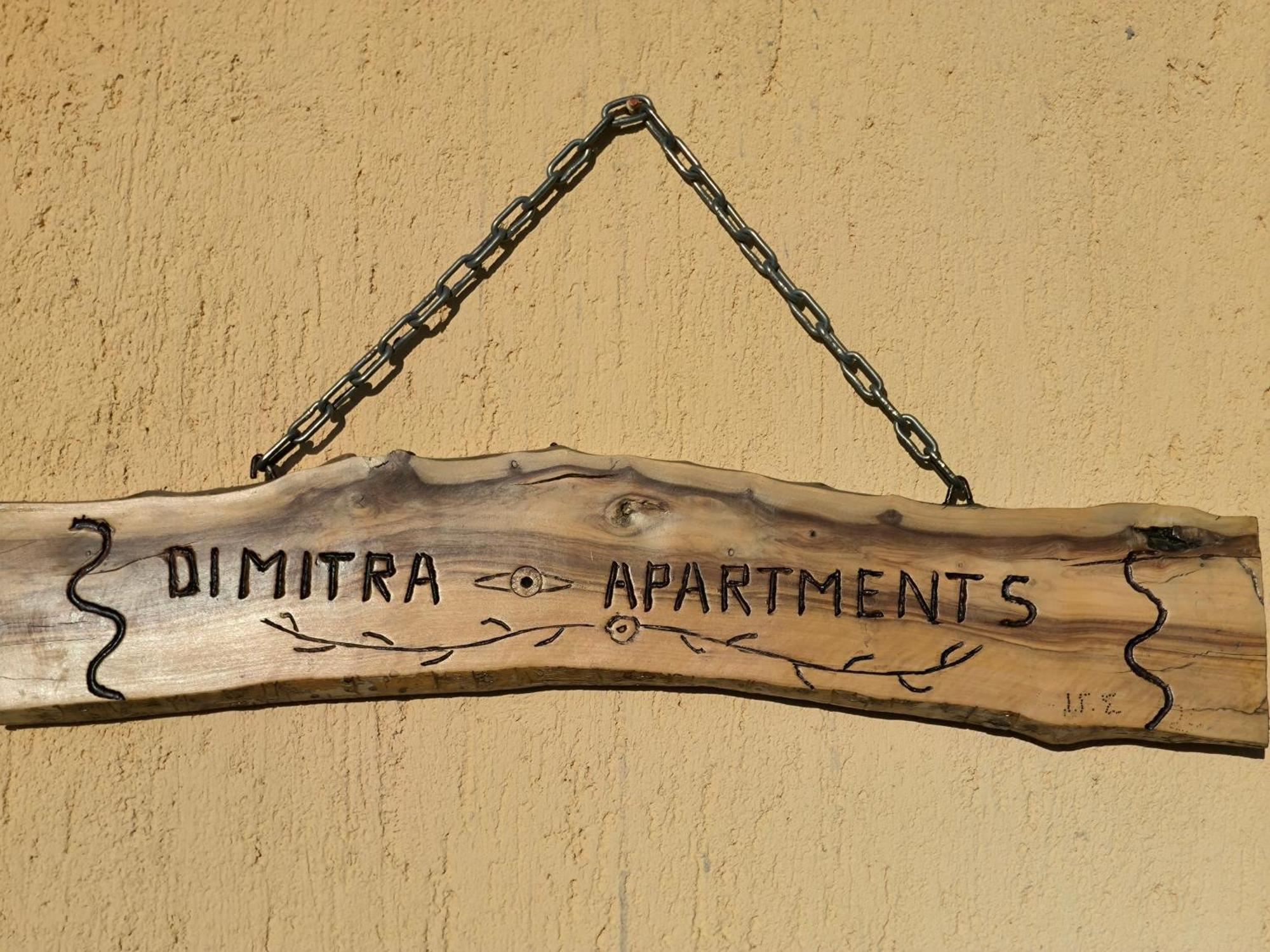 Dimitra'S Great View Apartment Dilinata Bagian luar foto